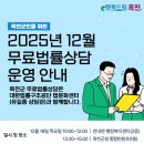 안내면행정복지센터 이미지