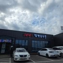 날마다짬뽕 | 강화도짬뽕 맛집 가족이랑 강화도해장 제대로 한 날, 백도씨짬뽕순두부 후기🍜