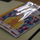 서울여의도초등학교 이미지