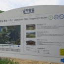 창포산업 이미지