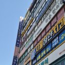 BearFox Studio | 분당보컬트레이닝 VOO STUDIO 미금역보컬레슨 후기