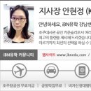 민 커뮤니케이션