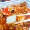 마슬랜치킨 이미지