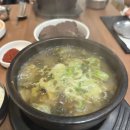 신평2리 마을회관 이미지