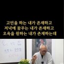 아미타 뜻/무량수 무량광 이미지