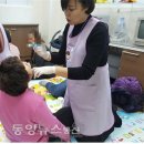 평화보건지소 이미지