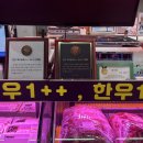 유정종합유통 이미지