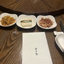 몽중헌청담 이미지