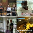 가동회관 뉴스엔