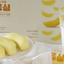 화순기정떡 이미지