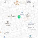 화진초교병설유치원 이미지