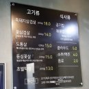 미도호스텔 이미지