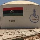 리비아 동부 정부, 이스라엘 지지자들에게 석유 수출 금지 촉구 이미지