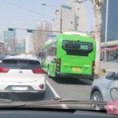BS모터스 네이버블로그