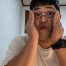 이노티 안경 퇴계석사점 네이버블로그