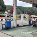 갈마주유소 이미지