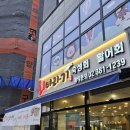 회바라기 이미지