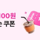 5.8다방