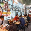 쉐프의부대찌개 이미지