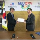 오산시 건강증진센터 이미지