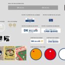 빈티지 당구장 이미지