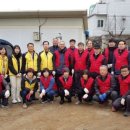 전곡읍 행정복지센터 이미지