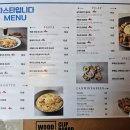 더시티버거앤파스타 이미지