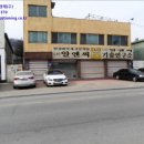 구수동 경로당 네이버블로그