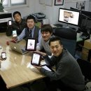 아이앤유컴퍼니 이미지