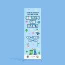 안암동 주민센터 이미지