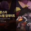 에프엠시스템 이미지