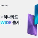 토스 이미지