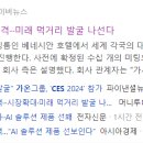 광성소프트 이미지