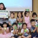 수양어린이집 뉴스앤거제
