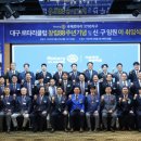 미세기유통