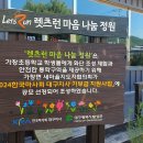 나무그래픽 이미지