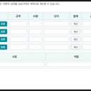베율 - 계양구 양지로 171 | 베율