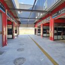 킹실내셀프세차장 이미지