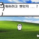 청월당