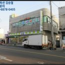 죽변당구클럽 이미지