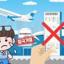 영 행정사사무소 이미지