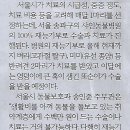 휴대폰나라 이미지