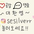 달고나대패