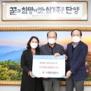 형제건설
