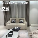 호텔더디자이너스 리즈 스윗 역삼 | 선릉역 호텔 더 디자이너스 리즈스윗 역삼 호캉스