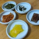황금실내마차 | [삼천포맛집]삼천포 아구찜으로 유명한 황금마차 찐 후기!
