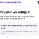 견우직녀 네이버블로그