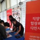 (주)다인 이미지