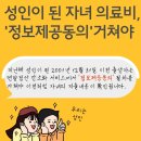동네 안경 네이버블로그