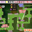 캔터베리 이미지